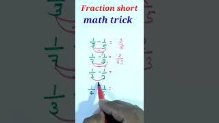 Fraction short trick math|| math shorts video #mathshorttrick