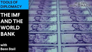 国際金融機関の役割 | シミュレーション