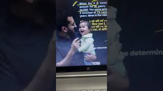 New Faculty on Studified! ♥️🎀