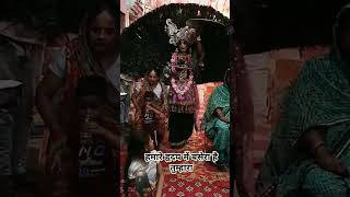 @GAURAV_RAJ_HARIDWAR_VLOG @DharmAastha5794 @IvanKv @Sujeetajeegeet