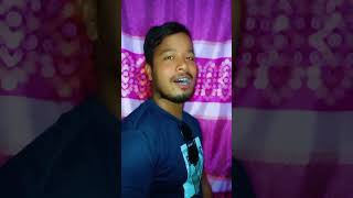 আমার_টুলটুলি_ভাবি_গো #love #romantic #song #youtube #vairalvideo #like #new #bangla