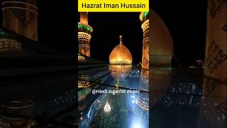 Ya Hussain ibne ali P-2 | Best Naat 2025 Muharram | #shortvideo#youtubeshorts #trending#viralshort