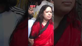 | Somoy TV Bulletin