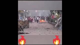 এটাই নাকি আমাদের স্বাধীন দেশ।😰😰 like,  comment & share / DREAM BOY / you tube channel, -,-,