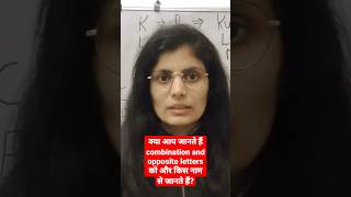 coding decoding|combination and opposite letters | #ssc #reasoning #coding #shorts
