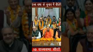 #ayodhyakiaawaz #dmayodhya #news #bjp4mp #policenews #indianrailways #kamalnathnews