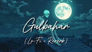 Gulbahar | গুলবাহার | Ishaan এর Gaan | Shuvendu Das Shuvo | Official Music Video