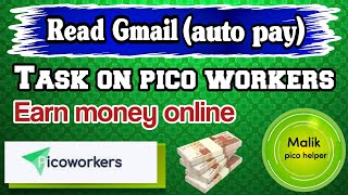 Read Gmail (Auto pay) Task in SproutGigs / PicoWorkers | How to Complete Gmails Task | #sproutgigs