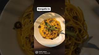 #funnyshorts #biryanilover #bengaliwhatsappstatus #bengali #bengalivlog #viralshorts