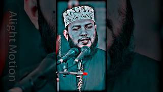 জীবন নিয়ে এতো ভাববেন না,ভরসা রাখুন আল্লাহ তায়ালার উপরে I Nurul Hasan Tawhid #motivation #emotional