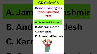 ✅🎯GK Questions and Answers in English 📚| General Knowledge Quiz | GK#25 #gkquiz #shorts #gk
