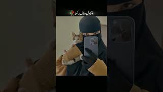 gitna dil saaf rakha utna hee gunahgar hogaya 😒💔.. #shortvideo #viralvideo #viralshorts #sadpoetry