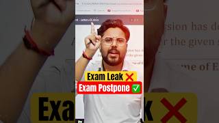 SSC 2025 Exam New Calendar Out 🔥 Exam Dates out ✅ Gagan Pratap Sir #ssc #cgl #ssccgl