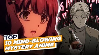 衝撃的なミステリーアニメ トップ10