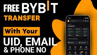 How to Transfer on Bybit for FREE Using UID, Email, or Phone Number!