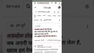 alone video status new reel sad song mood off status video download #viral #new #ytshorts #status