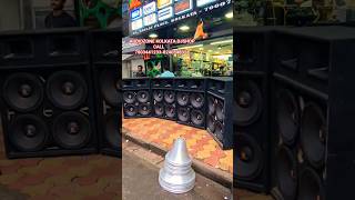 #audiozone #competitionsetup #16pic #speaker #soundtestting #djvlogs #bass #sound #kolkatadjmarket