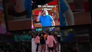 POV: Lava chicken in New York billboard #minecraftmovie #trending #pov #lavachicken