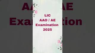 #lic #licjobs #jobvacancy #latestjobs #newjobs #licaao #licjob2025 #govtjobs2025 #govtexam2025