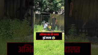 yeh kya hua Abhinay sir ko SSC PROTEST 24 AUGUST #delhichalo #sscvendorfailure #ssc