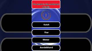 The desert in the northwest of India