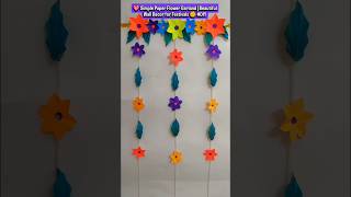 💖 Simple Paper Flower Garland | Beautiful Wall Decor for Festivals 🌼 #DIY
