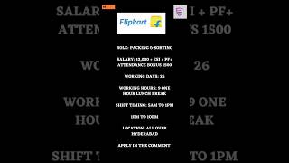 Filpkart packing jobs in Hyderabad|| #packingjob #freejobsintelugu #hyderabadjobs #jobsintelugu