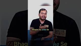 alak sir motivation 📘❤️#viral #shorts