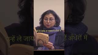 🙂❤️‍🩹 #lifelessonsinhindi #women_issues #sadstatus