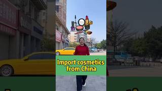 Import Cosmetics Directly from China! #jbimportandexport #fashion #importexportchina #cosmetics