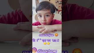 🧿MotherSonLove#bond#familylove#parentchild#motherhoodjourney#familyfirst#heartwarming#sonlovemoment