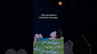 What if you die?💔🥺। Animation by Goppo_soppo_originals।