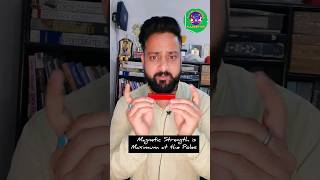 Magnetic Strength #10th #cbse #magnet #kuldeepsir
