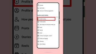 How To Lock Facebook Profile 🔒 | Facebook Profile Lock Kaise Kare 2025 | FB New Update#shorts #viral