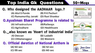 india gk || top india gk questions