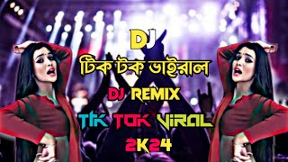 Dj fizo dj remix dj Tik Tok viral dj song dj fizo dj Akib 4mix dj 2k24