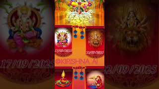 विश्वकर्मा पूजाछठ पूजा दुर्गा पूजा गणेश पूजा दिवाली🙏 Kirishna Ai 🌺 ✅ India