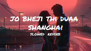 Jo Bheji Thi Dua [Slowed+Reverb] Nandini Srikar & Arijit Singh || D link 2 tv