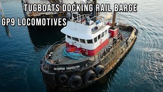 SVIウェルコックスヤードで、タグボートが鉄道貨物船GP9をドッキングし、機関車を荷降ろし