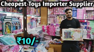 IMPORTED TOYS WHOLESALE MARKET SADAR BAZAR | IMPORTER & WHOLESALER TOYS | Toys wholesale market