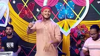 আমার মনে কত আশা রে  দেবো ভালোবাসা রেকই গেলা আমারে ছাড়িয়া  বাউল হৃদয় সরকার  