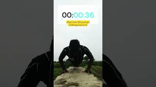 #trendingreels #gym #pushups #stretchingexercise#fitness #1000pushups#viral #reelscreator#motivation