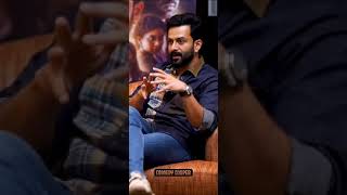 #malayalaminterview #prithviraj