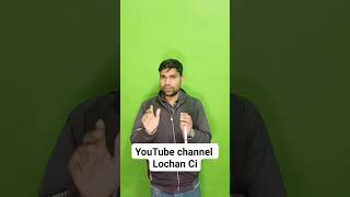 please support me