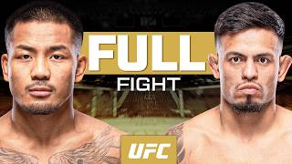 ジョシュア・ヴァン vs ブランドン・ロイバル | フルファイト | UFC 328