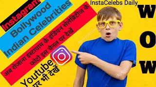 Indian Instagram Celebrities Image Sapna Chaudhary New Looks || InstaCelebs Daily