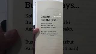 #buddha #love #buddhathoughts #buddhiststory #motivation #buddhistphilosophy (◕‿◕✿)