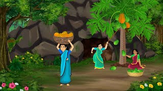 तीन बहनों का एक पपीते का पेड़ | Hindi Story | Hindi Kahaniya | Moral Stories | cartoon story