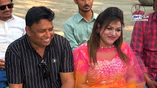"Picnic Vibes: ZHT Film 2025!"