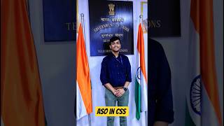 ASO in CSS | SSC CGL 2025 #cgl #chsl #chsl2025 #asoincss #asoinmea #ssc #motivation #sscstrategy